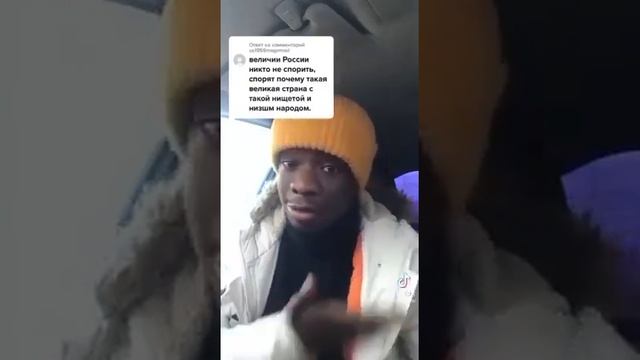 🔞 Ненормативная лексика!!! Кто согласен? смотреть онлайн