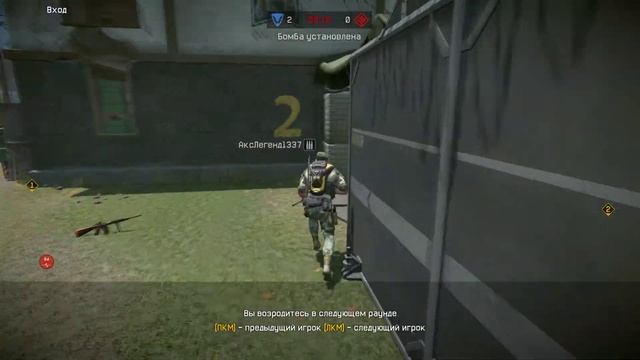 Warface | РМ | Мосты 2.0 | Enfield L85A2 Custom смотреть онлайн