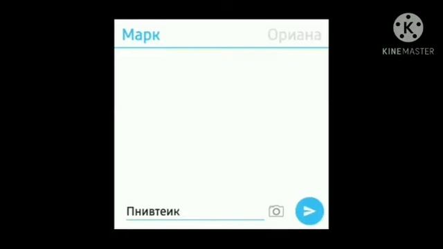 _ОЗВУЧКА МИНИ ФИЛЬМА_ ~МОЙ УЧИТЕЛЬ ФИЗИКИ~ PONCIK GIRL смотреть онлайн