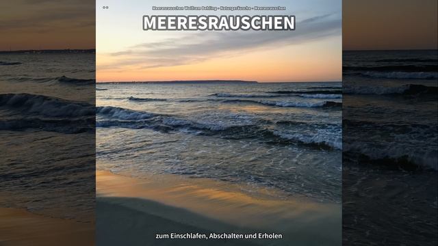 Meeresrauschen, Pt. 33 смотреть онлайн