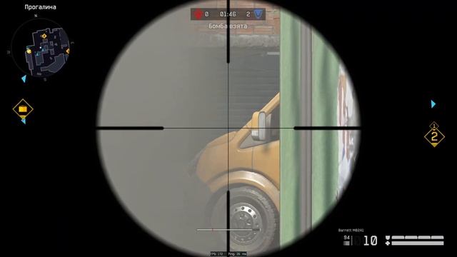 VK PLAY MM: June DC Final смотреть онлайн
