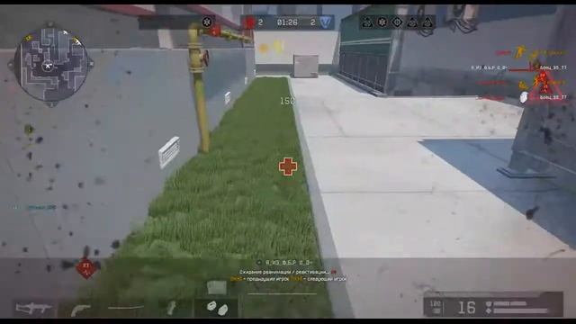 С днем Dj)) Девушек с прошедшим! Ставки! Клан Vismut Team! смотреть онлайн