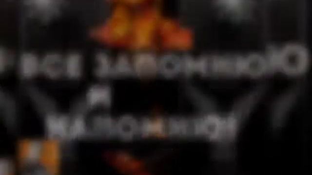 Анар Алиев смотреть онлайн