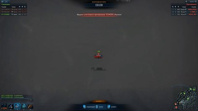 METAL WAR: ПОКАТУШКИ ВОЗВРАЩАЮТСЯ!!! смотреть онлайн