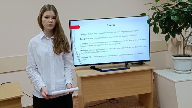VID_20241113_163610 (1) смотреть онлайн