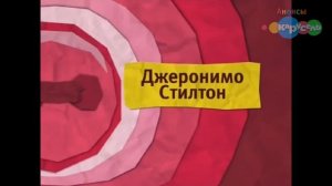 АНОНСЫ КАРУСЕЛЬ ЛЕТО 2012, ЗИМА 2012 И ВЕСНА 2013