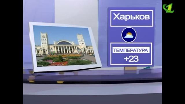 Эфир ОРТ 24 (Demo) 28.08.2015 смотреть онлайн