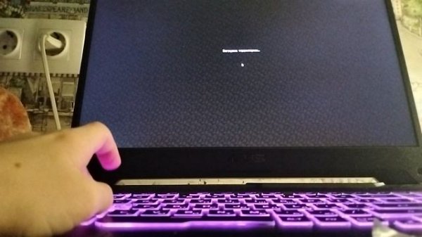 софт ThunderHack-Recode-Client-mods-fabric-1.20.4