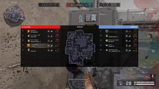 новогодний Warface ) ВСЕХ С НАСТУПИВШИМ 2020))) смотреть онлайн