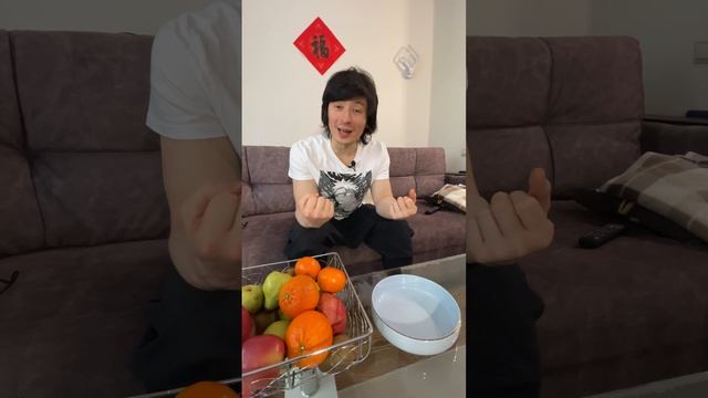 106 Кислый вкус смотреть онлайн