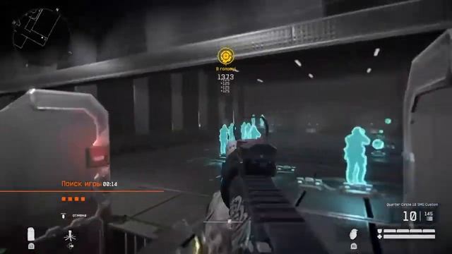Warface. Играем рм #15 смотреть онлайн