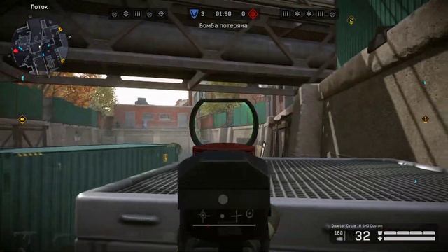 Warface  (2022) - Gameplay Quarter Circle 10 SMG Custom