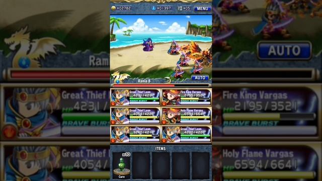 Brave Frontier No Rare #16 - The Adventure Cont. смотреть онлайн
