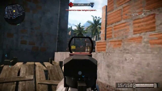 Warface .Соратники. и Проэкт