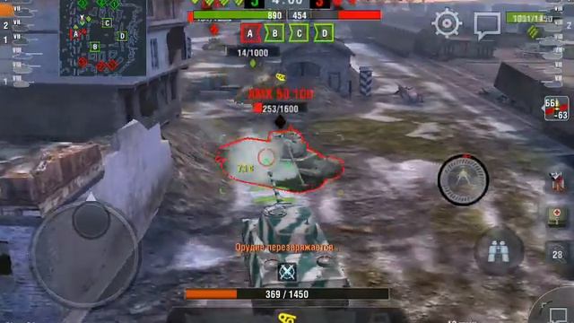 Обзор AMX M4 45 WoT blitz смотреть онлайн