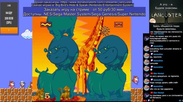 Играю в разные игры на Денди / NES / Famicom | Good Old Nintendo Games Livestream №1 смотреть онлайн