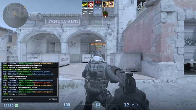 Играем в кс2