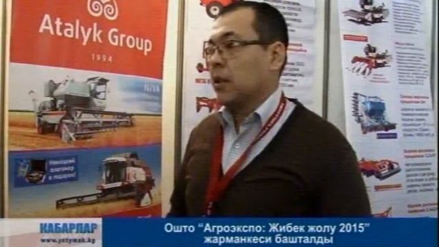 КАБАРЛАР / КЫРГ / 26.02.2015 смотреть онлайн