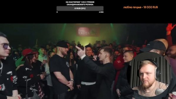 Смотрим КУБОК МЦ: LETAI vs ЧУРДАЛЬ / СТVРЫЙ СТИЛЬ vs .OTRIX