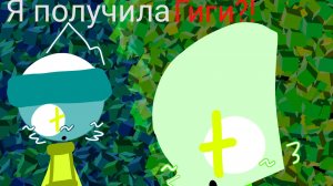 Ураааа я получила гигиииииии!!!!!!!!!!!!! | Мир Денди| Dandy's World