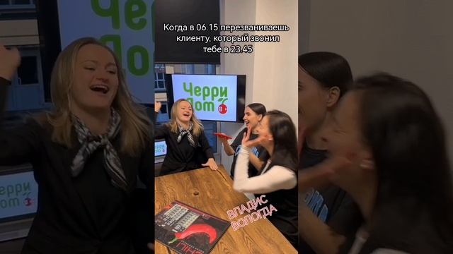ВСЕ ваши заявки будут профессионально обработаны! смотреть онлайн