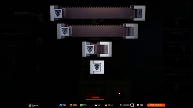 Warface.Коробка удачи с Sig Sauer p226 смотреть онлайн