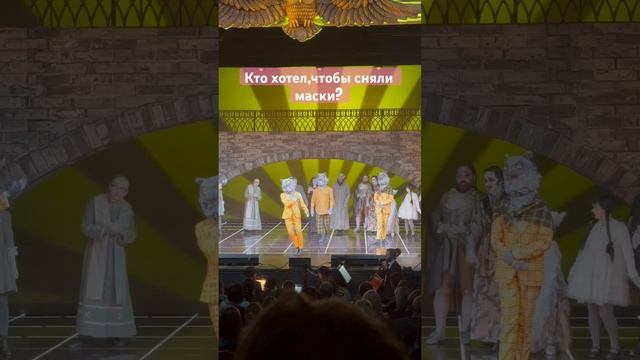 Танцующие совы#совы #животные #секрет #маска #шоу #театры #фэнтези #топ #тренды #secret смотреть онлайн