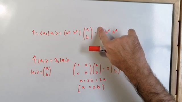 ¿Cómo calculamos AUTOVECTORES de OPERADORES en Mecánica Cuántica? -5.53 💡 ✅ смотреть онлайн