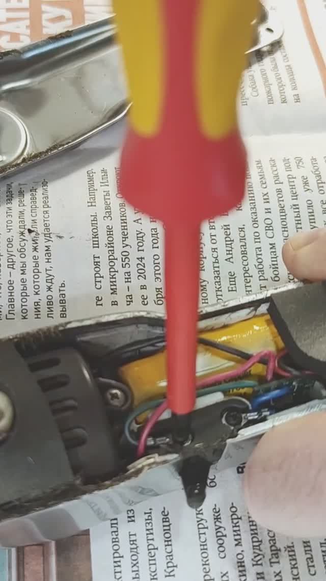 Машинка Wahl #shorts смотреть онлайн