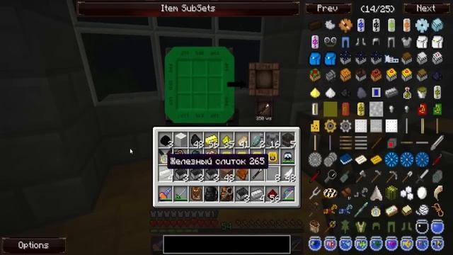 Модный Minecraft с Кубой по-русски №89 смотреть онлайн