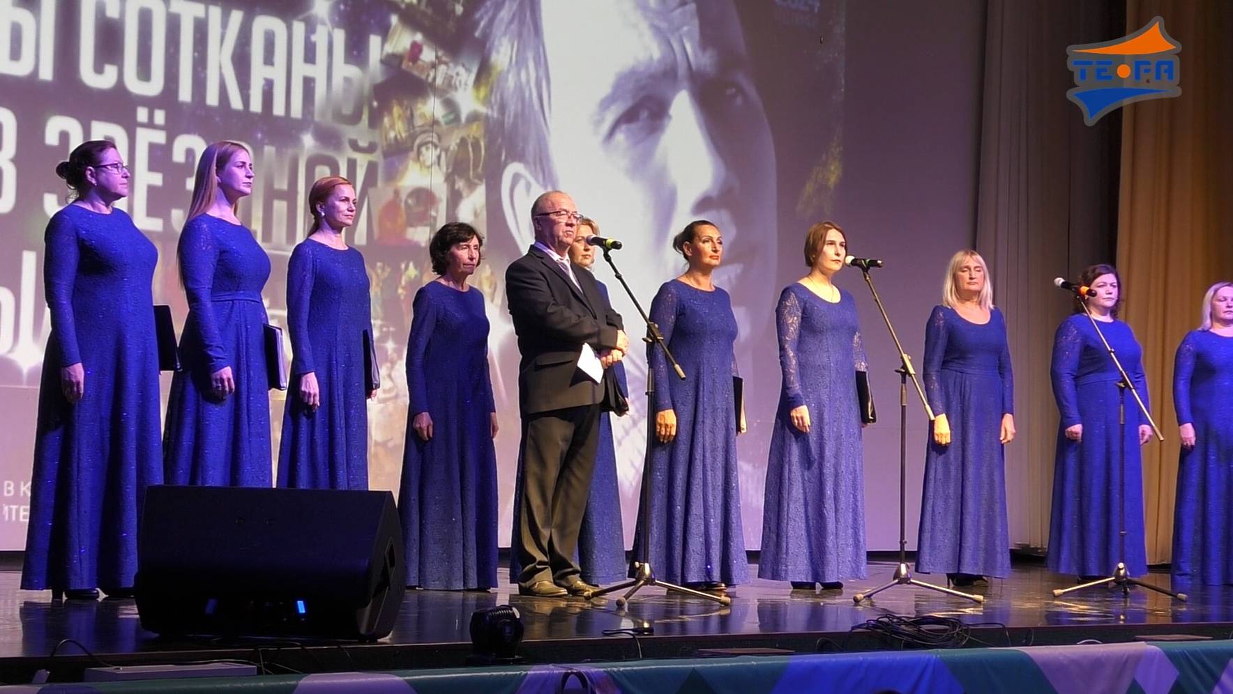 Вечер памяти Виктора Иванова