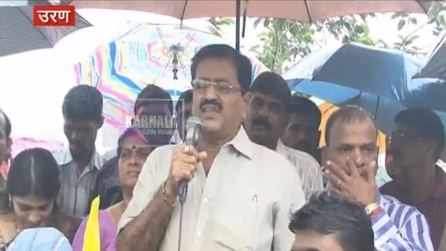 21 7 2015 Uran NMMT Morcha Hindi News смотреть онлайн
