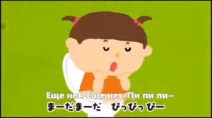 Песня какашка