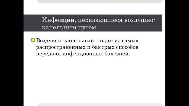 Мое иссдедование. Маргарян Нора смотреть онлайн