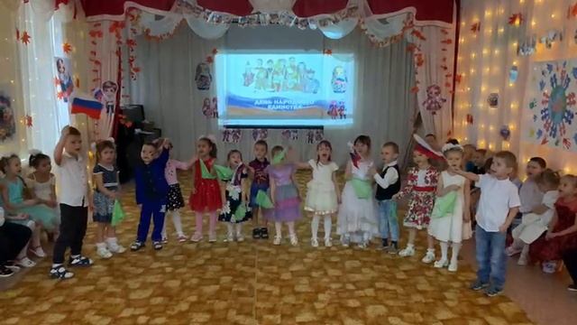 матушка земля