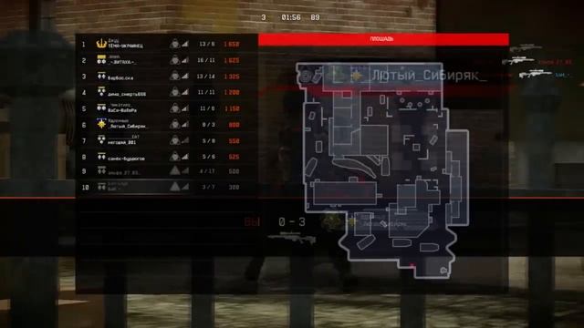 Warface: ПРОДОЛЖАЕМ НУБИТЬ