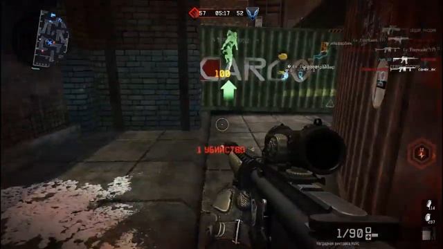 Warface   Наградное оружие