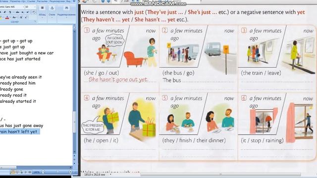 37_11 Школа Английского Языка в Пушкино _ Грамматика _ Начальная и средняя школа смотреть онлайн