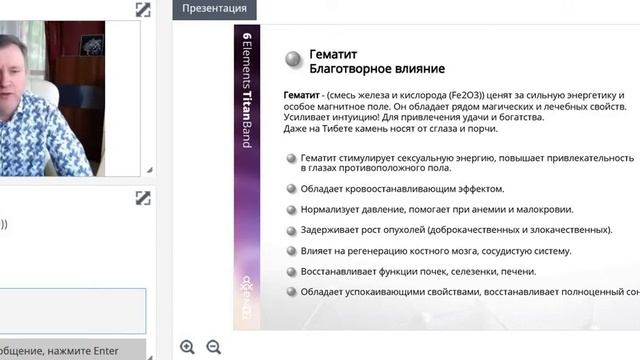 2020.02.15 БРАСЛЕТ AGenYZ смотреть онлайн