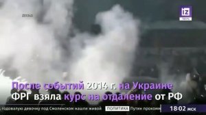 Переход с Панорама ТВ [г. Тверь] на IZ.RU (20.08.2021 18:02)