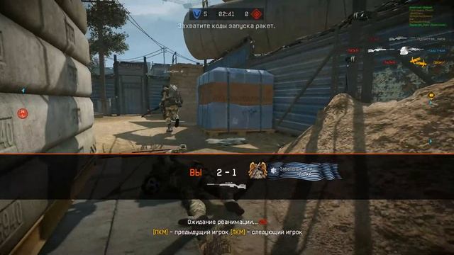 __Драккар__ Vs Забененые_ЕЖИ (Warface)