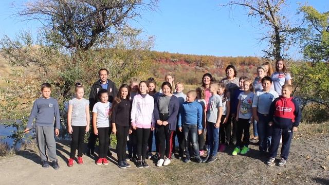 Спасибо за экскурсию обществу "Марганец Туристический" смотреть онлайн