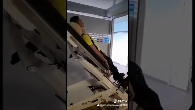 перелом позвоночника головного мозга S4 S5 смотреть онлайн