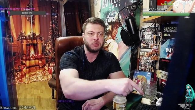 =ОЗОН о ДОН СИМОНЕ= Озон под пивом и хлебом смотреть онлайн