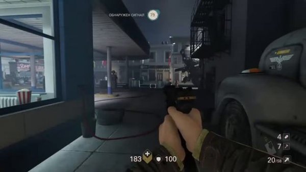 Wolfenstein 2 The New Colossus Охота на Юргена Шлюссера