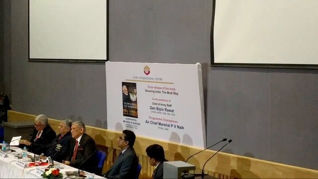 Pune Book Release "Securing India The Modi Way" Live Webcast смотреть онлайн