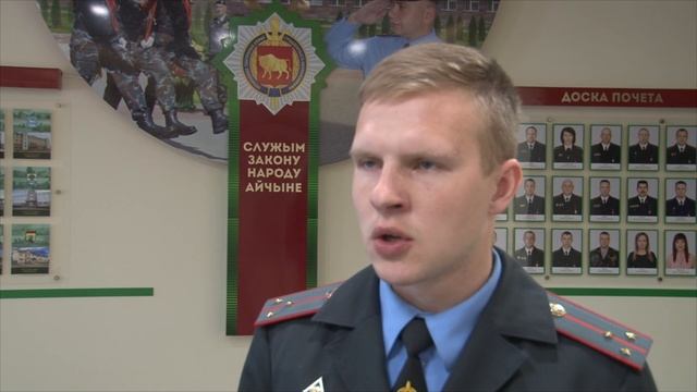 Ярослав Василевский группа информации и общественных связей УВД Гродненского облисполкома смотреть онлайн