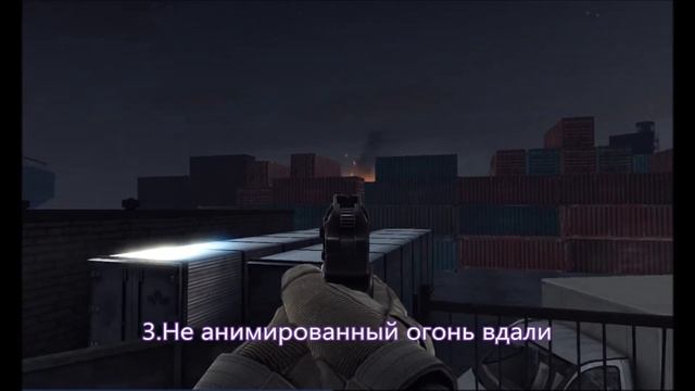 CW Prewiew - Недоработки карты Bay7 смотреть онлайн