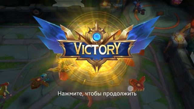 Heroes evolved билд черис берем паладий смотреть онлайн