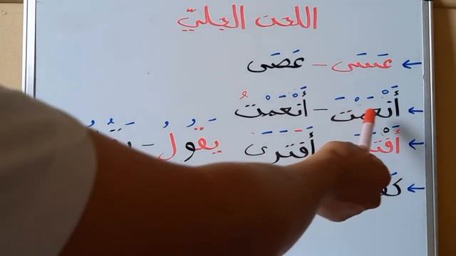 Лахн жалий смотреть онлайн